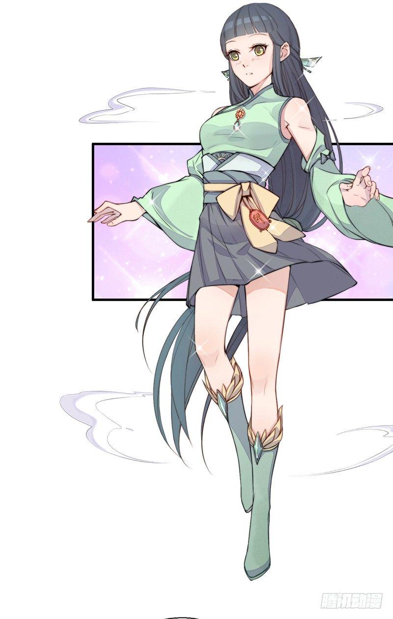 第九话：桃源初见710