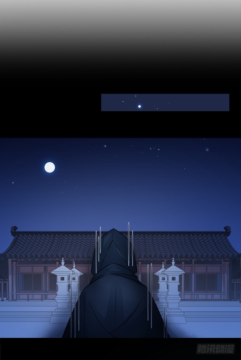 第十九话：微山剑宗329