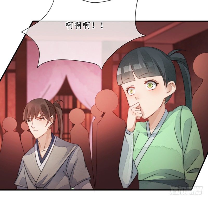 第十话：情花之哀36