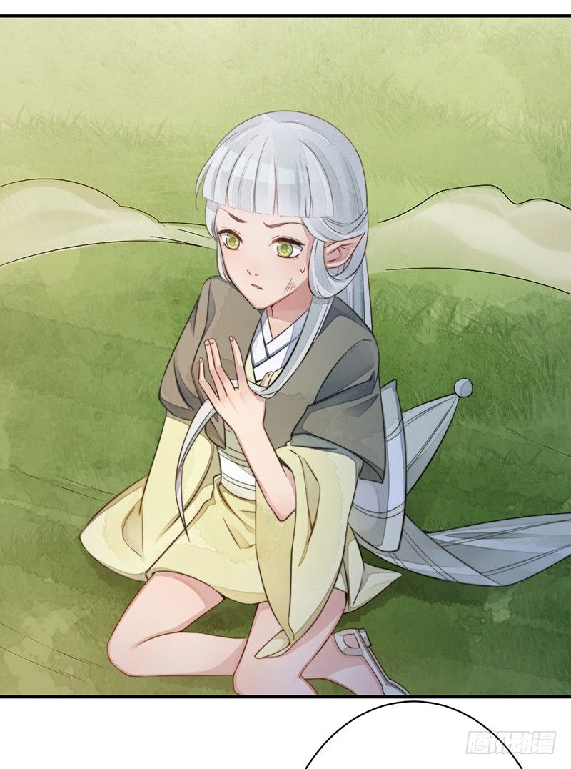 第十二话：情花之哀330