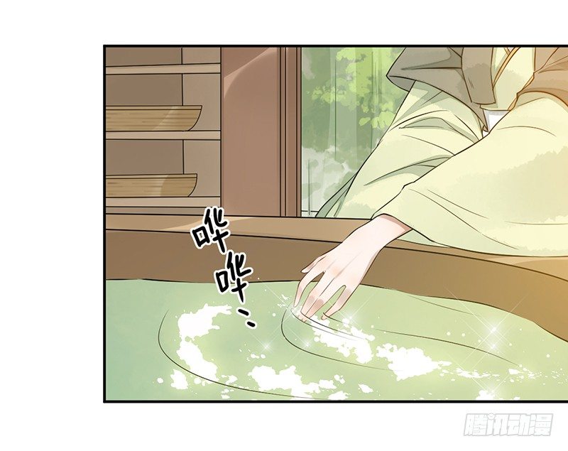 第二话：试探1