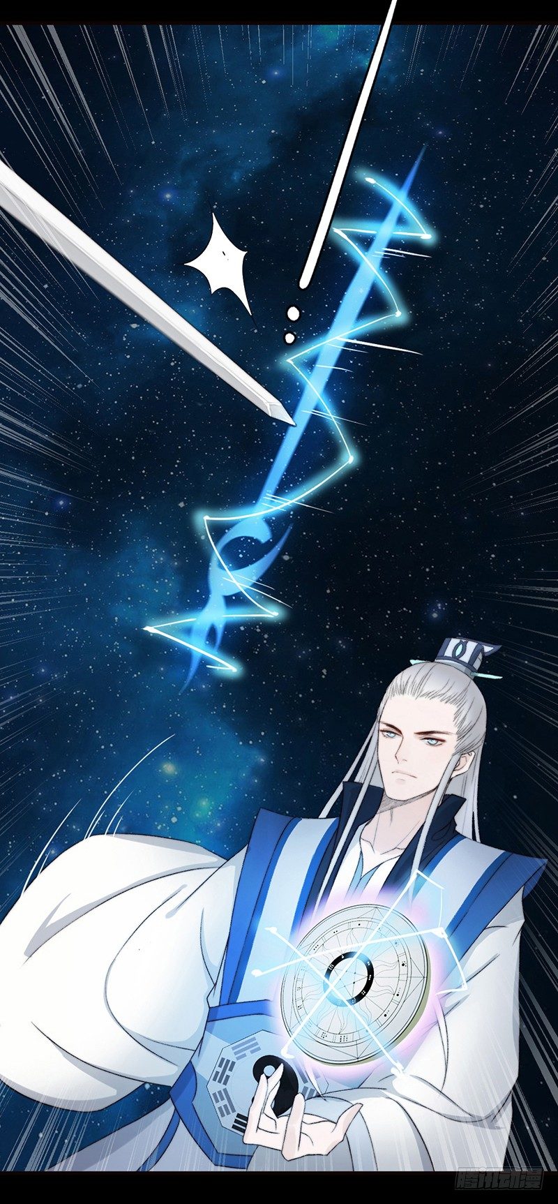 第一话预告：虚梦7