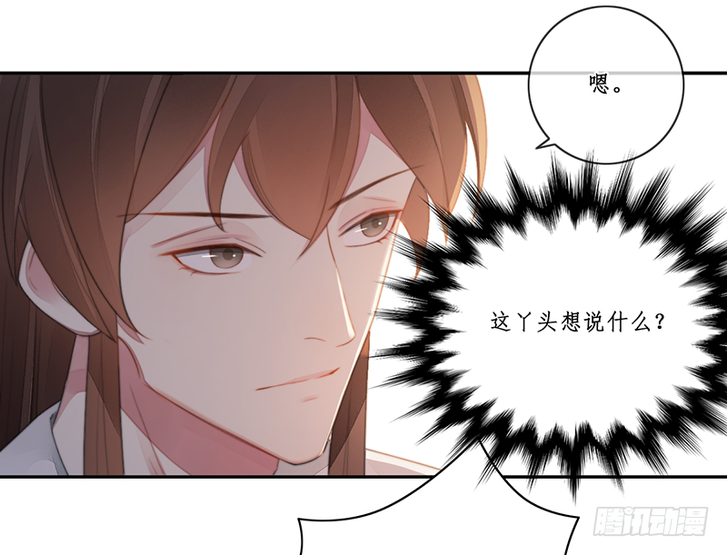 第二十九话1