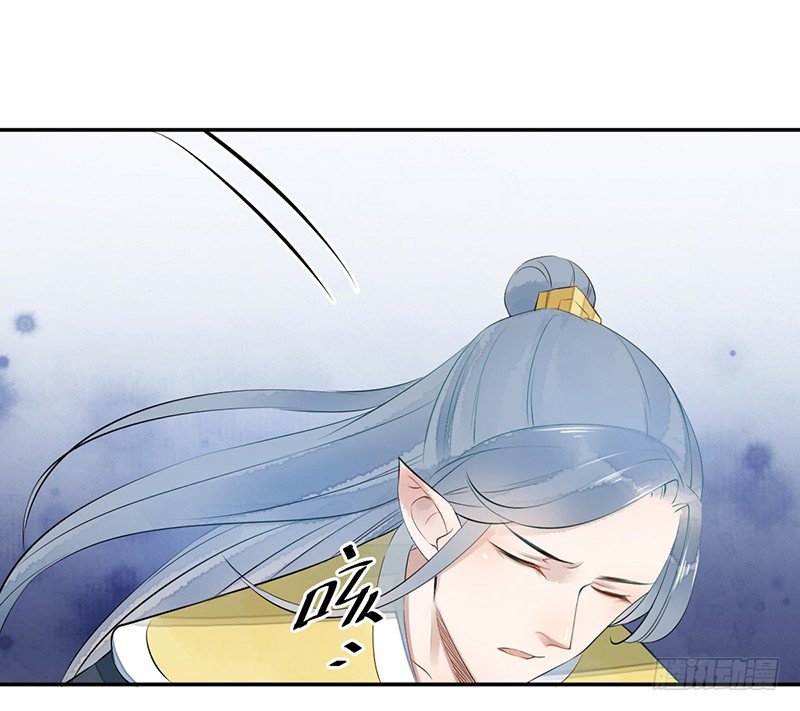第三话：桃源初见68