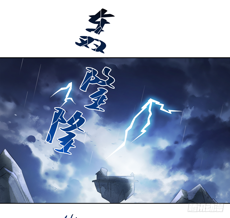 第二十二话：重羽之死31