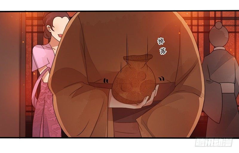 第十话：情花之哀6