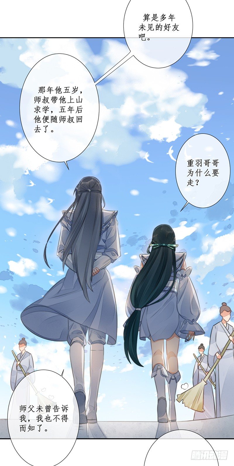 第十五话：情花之哀645