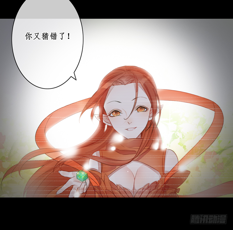 第二十五话：我好想你19