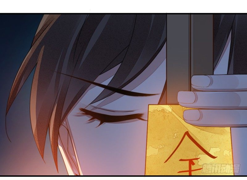 第十三话：情花之哀426