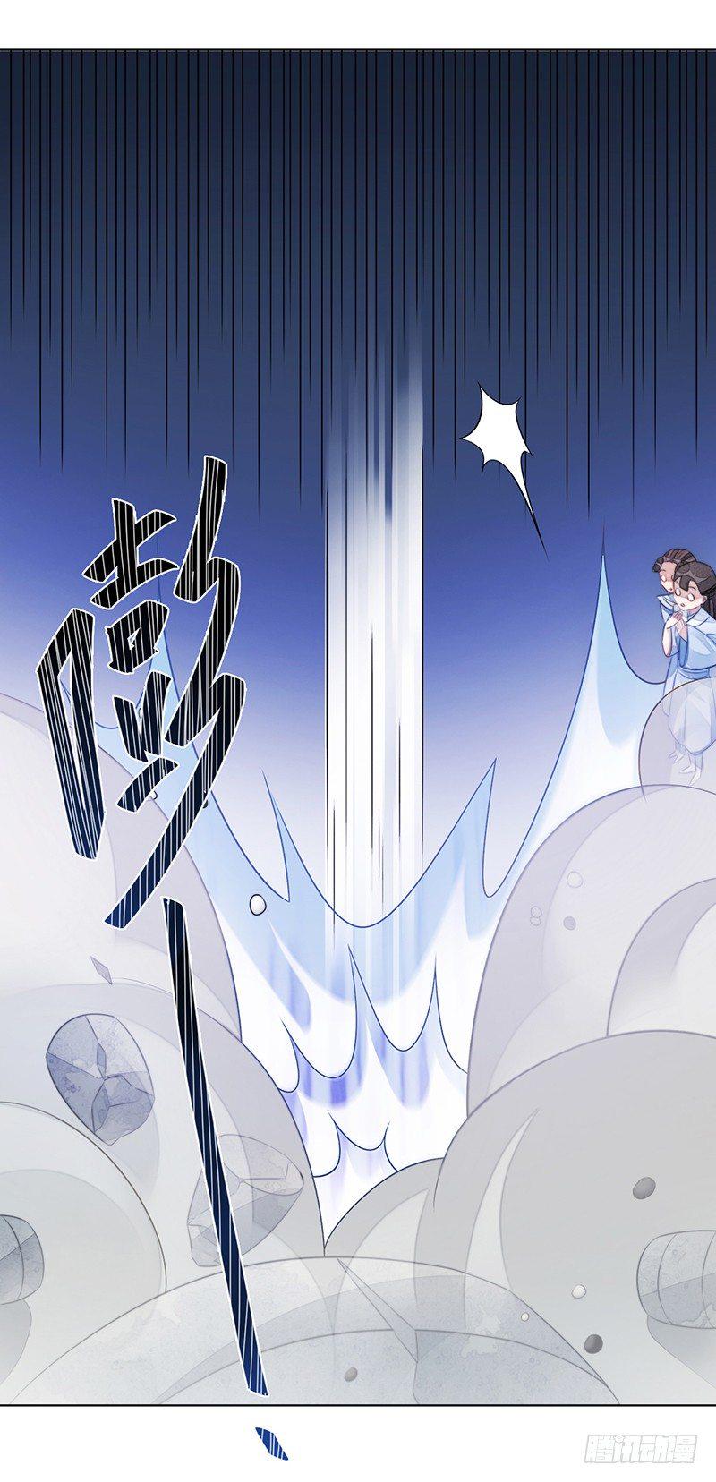 第十九话：微山剑宗310
