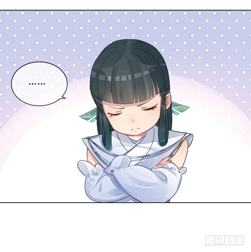 第十七话：微山剑宗10