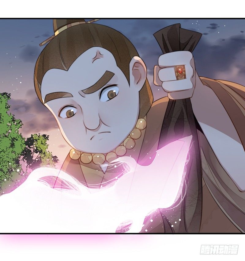 第十二话：情花之哀314