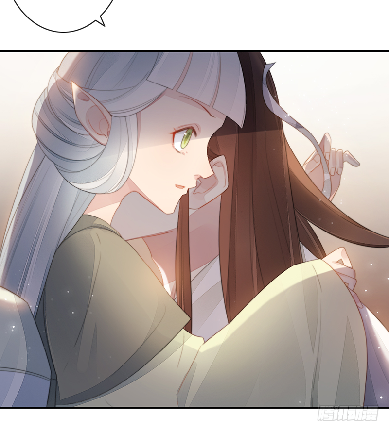 第二十九话9