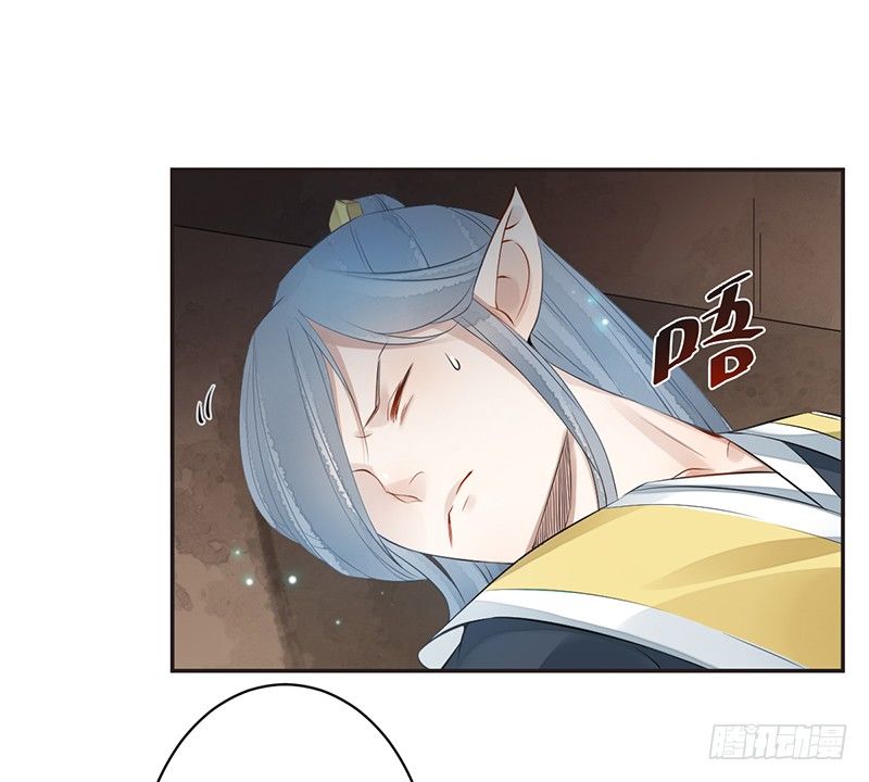 第六话：桃源初见418