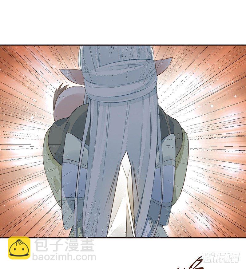 第六话：桃源初见430