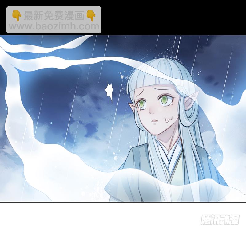 第二十二话：重羽之死47