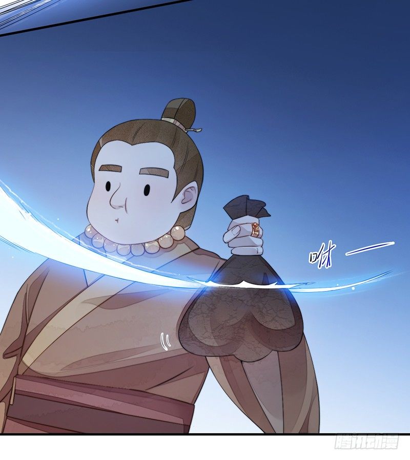 第十二话：情花之哀313