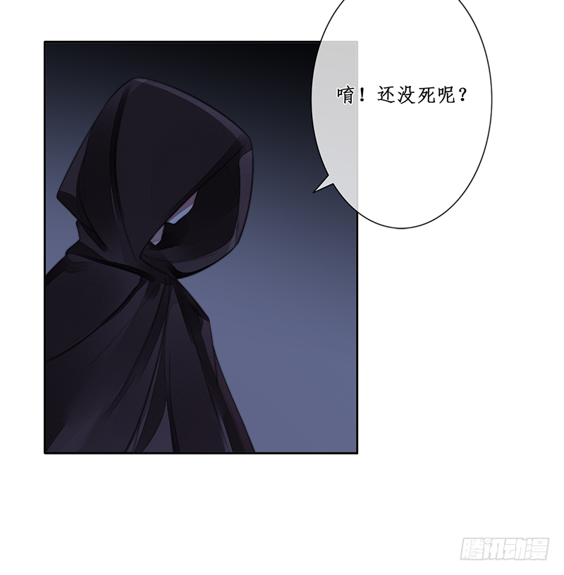 第二十四话：仙灵洞府40