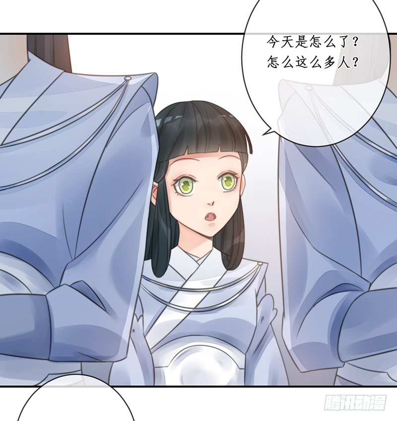 第二十话：微山剑宗417