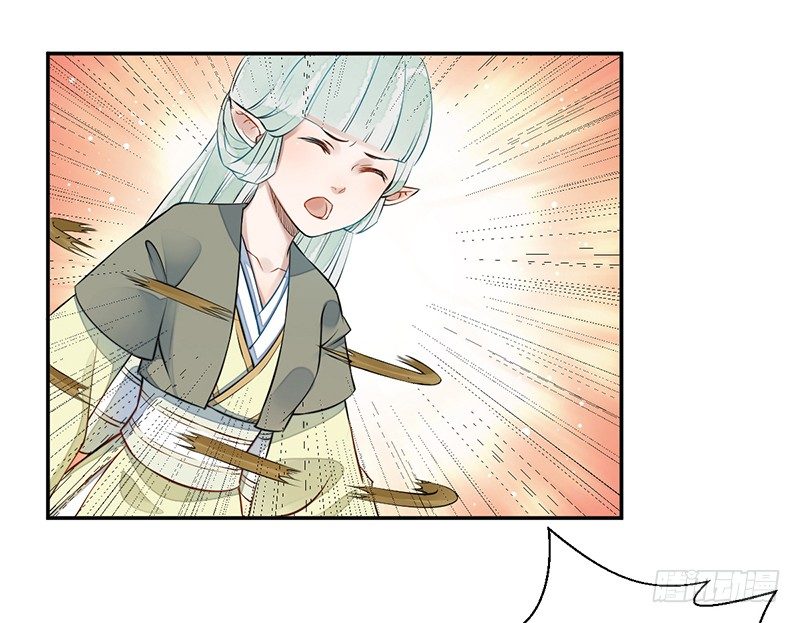 第四话：桃源初见24