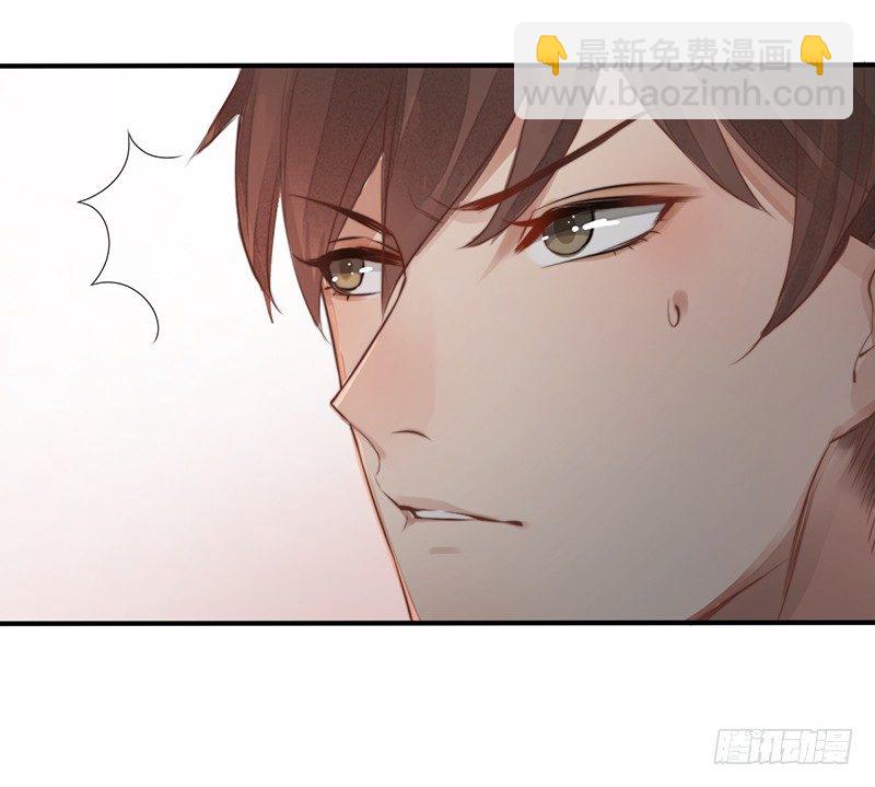 第十话：情花之哀30