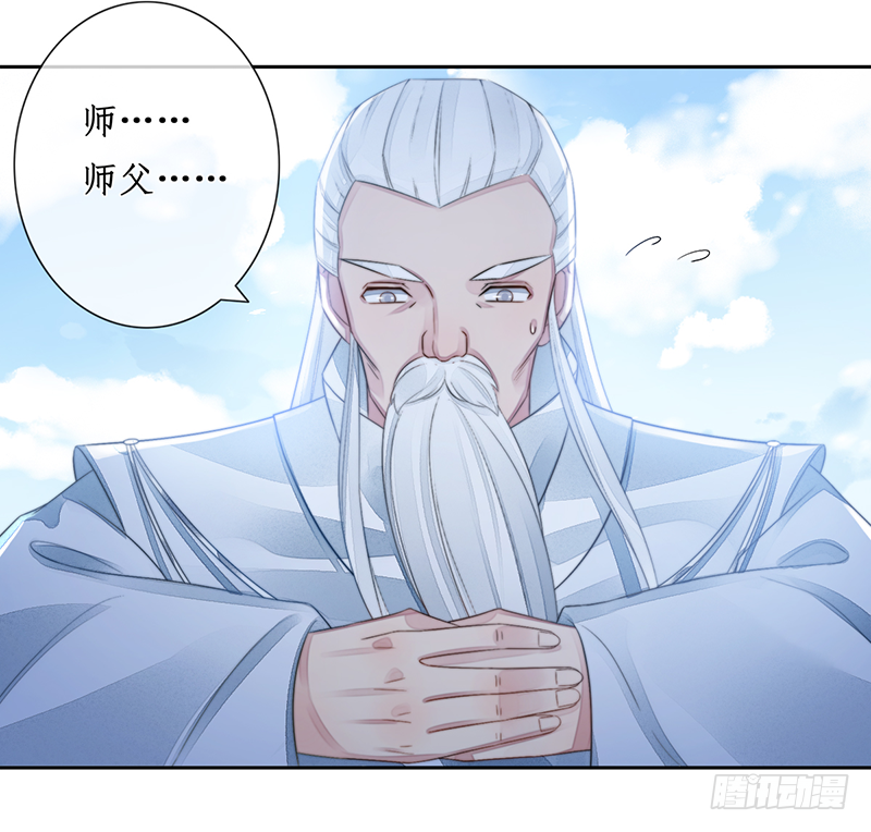 第二十三话：大帝重生37