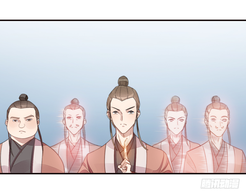 第二十一话：微山剑宗529
