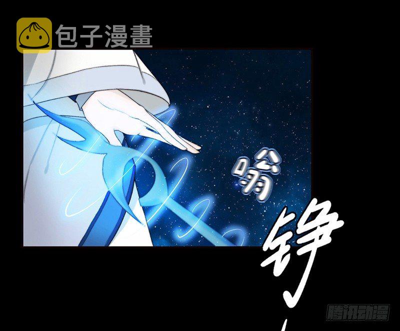 第一话预告：虚梦6