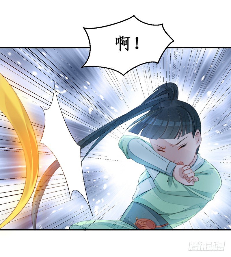 第十二话：情花之哀325