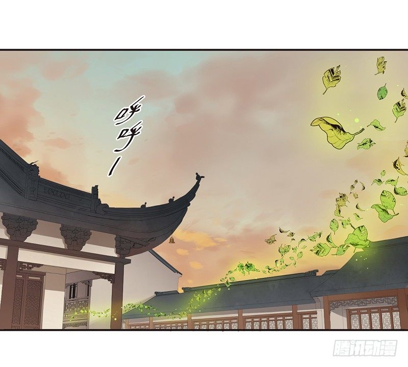 第六话：桃源初见445