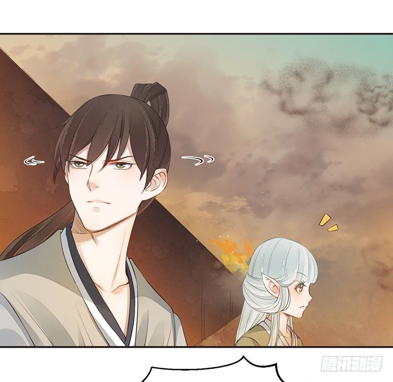 第六话：桃源初见412