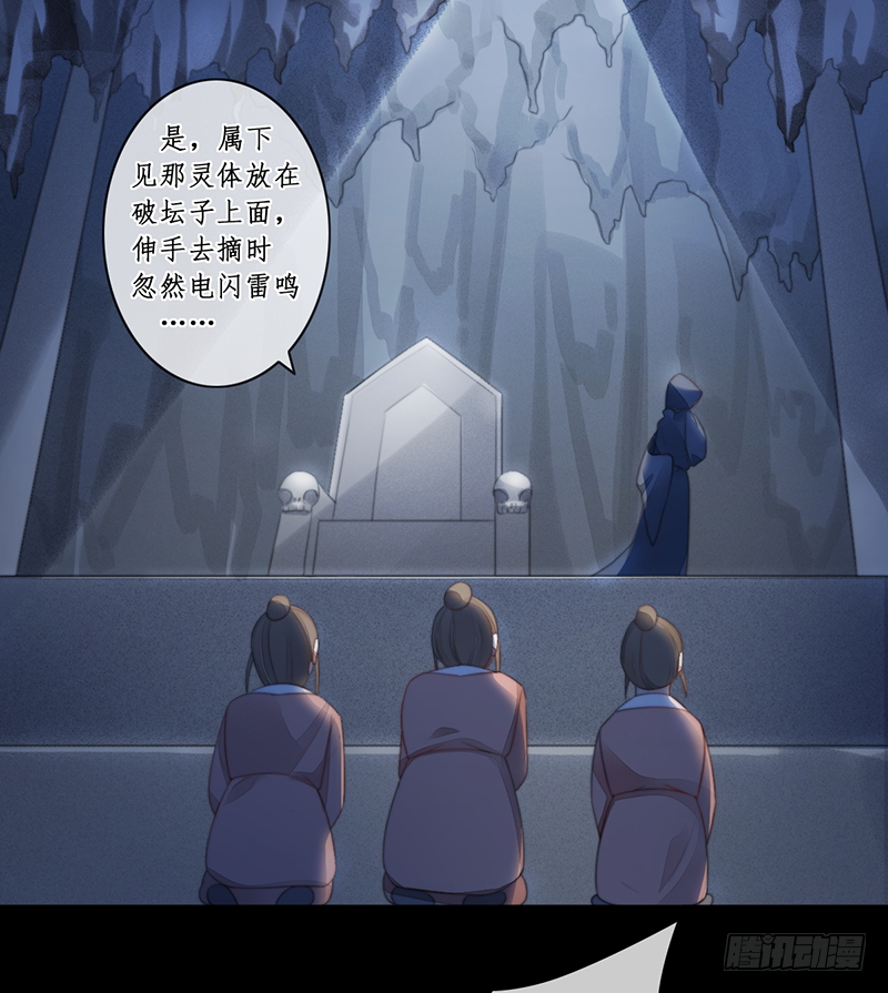 第二十八话5