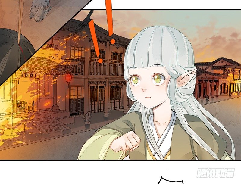 第六话：桃源初见423