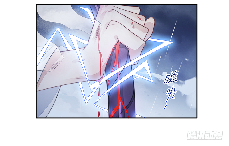 第二十三话：大帝重生13