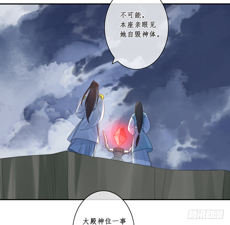 第二十八话1