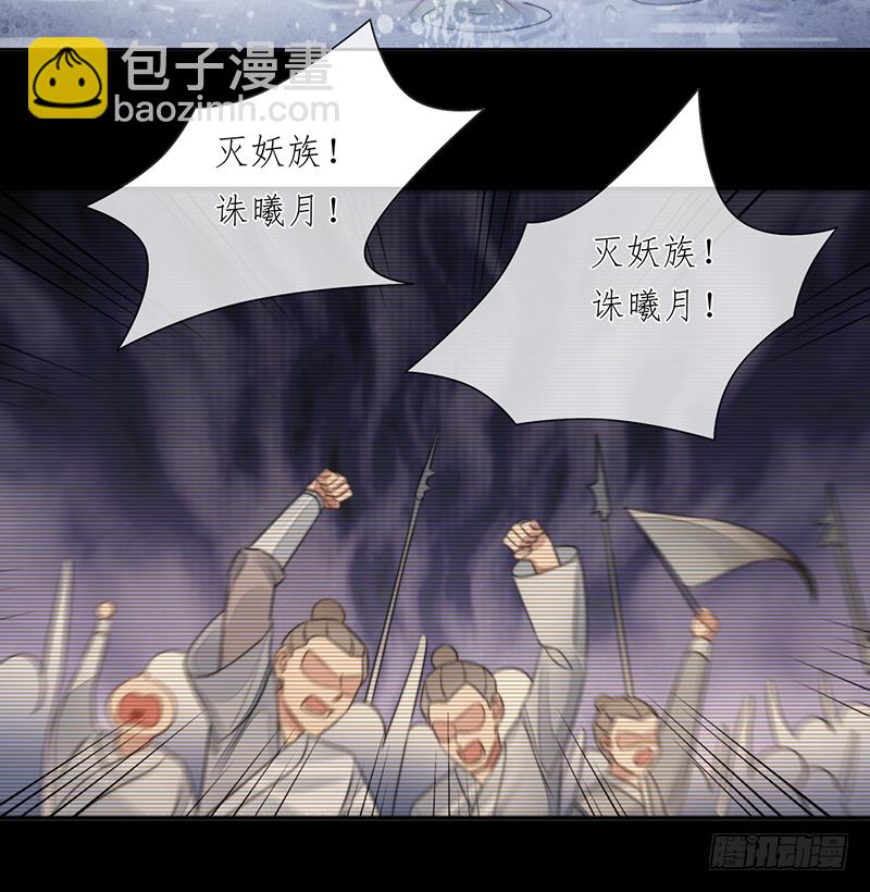 第二十二话：重羽之死36