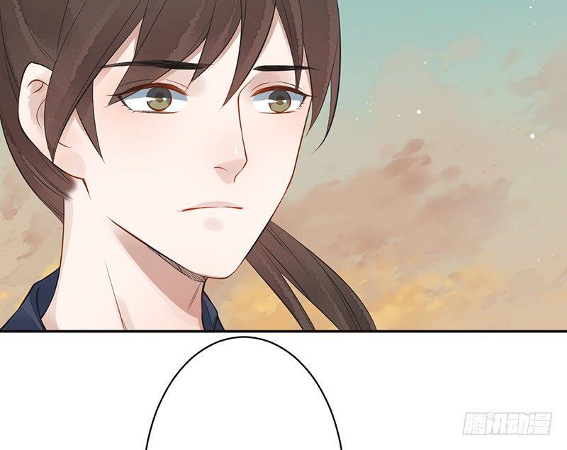 第七话：桃源初见55