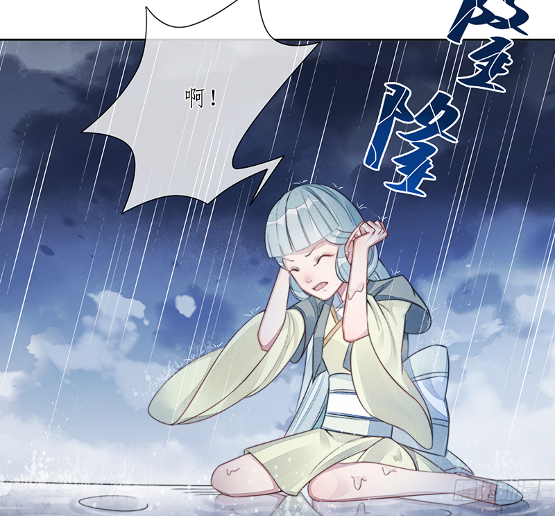 第二十二话：重羽之死35