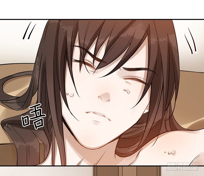 第二话：试探2