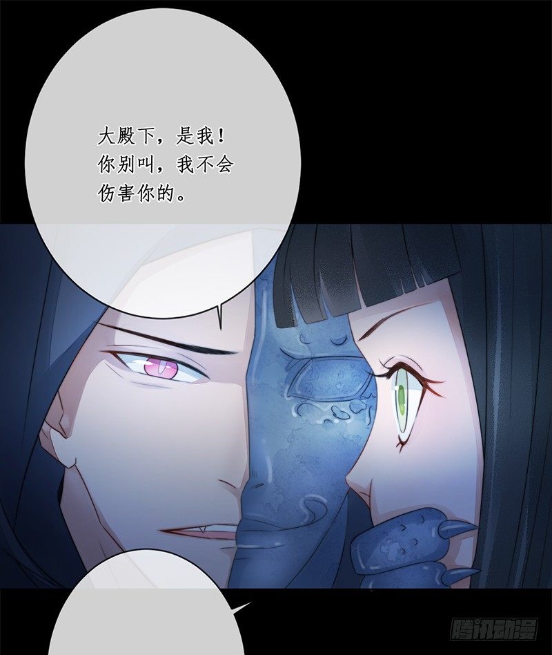 第十九话：微山剑宗333