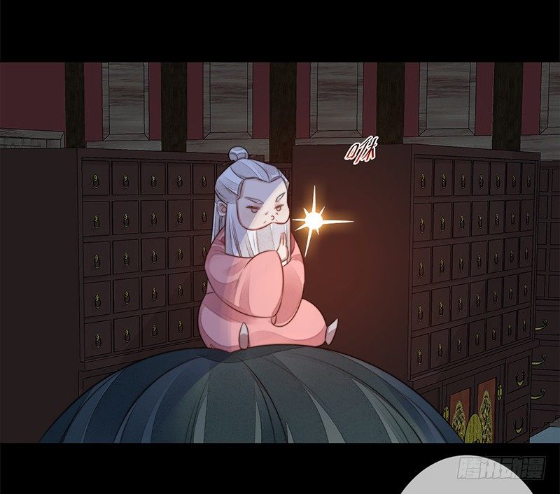第十七话：微山剑宗36