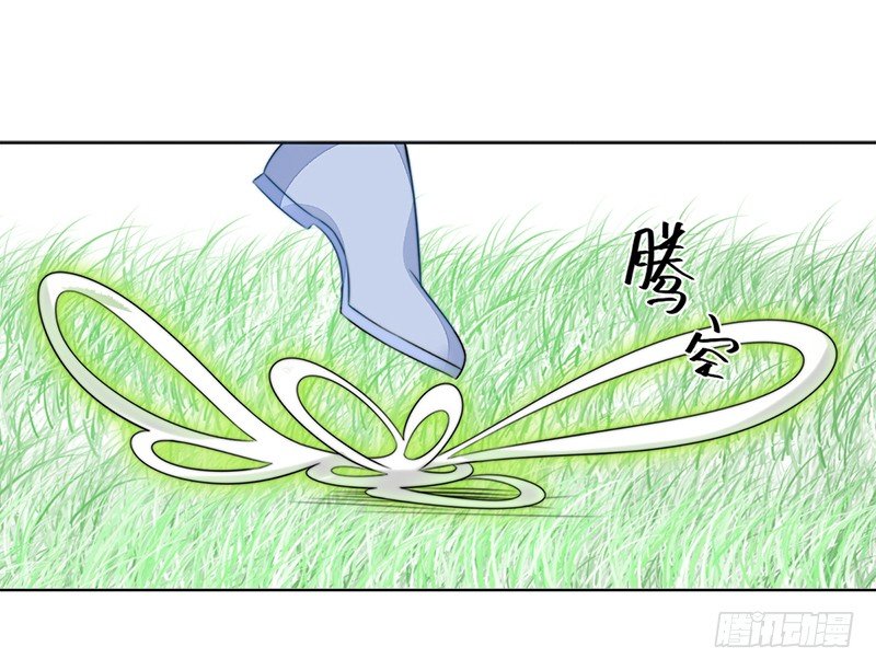 第十八话：微山剑宗241