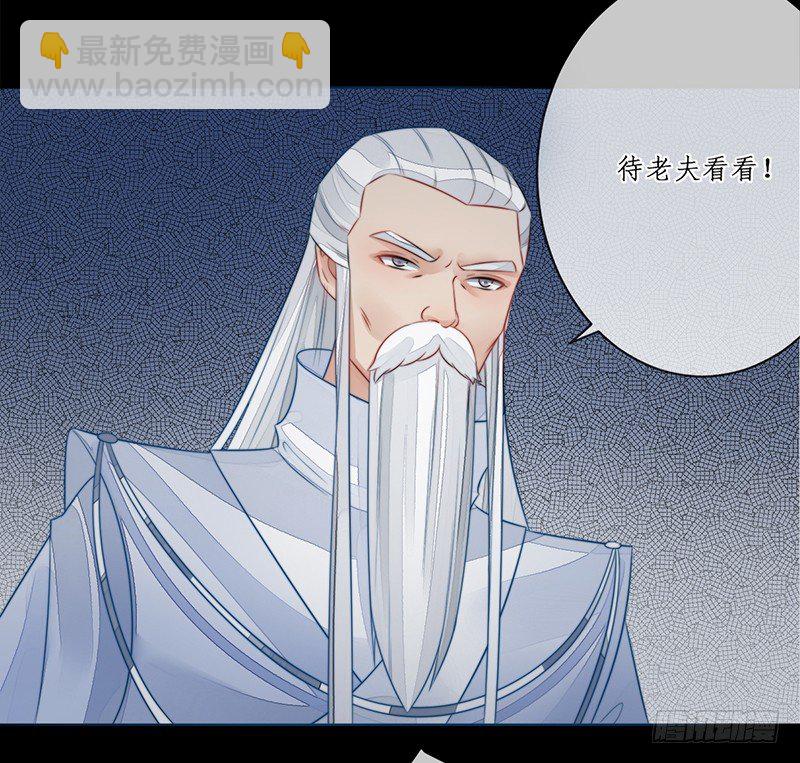 第十八话：微山剑宗216