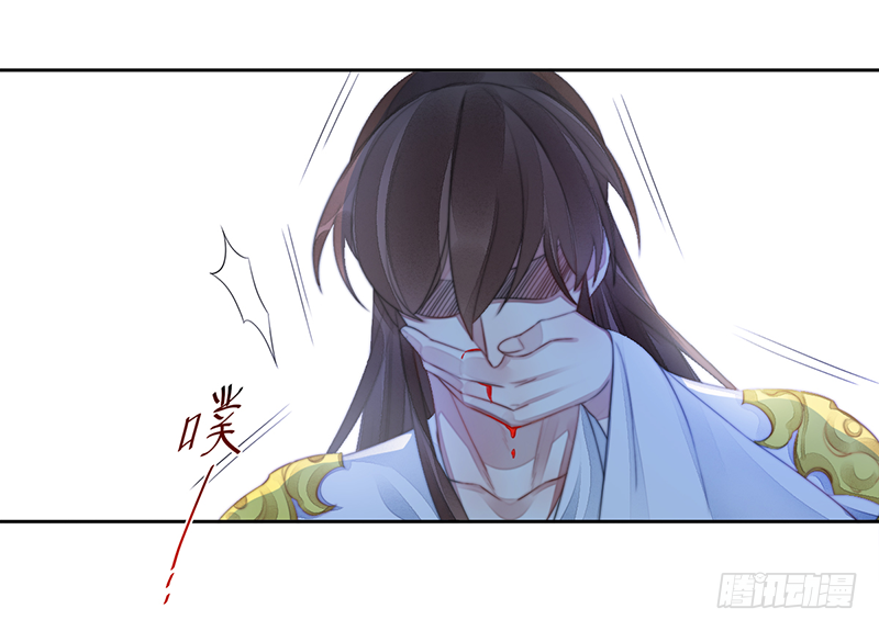 第二十四话：仙灵洞府48