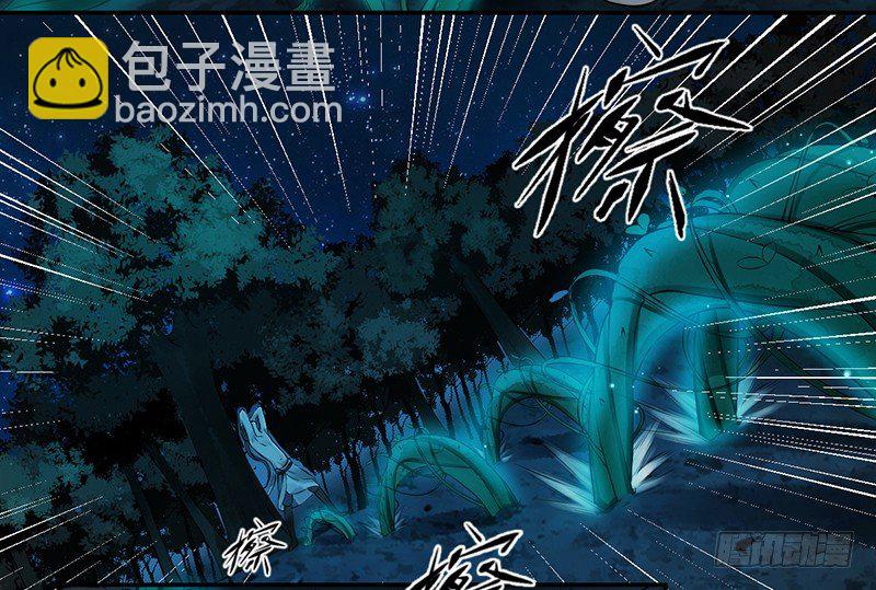第二话：试探28