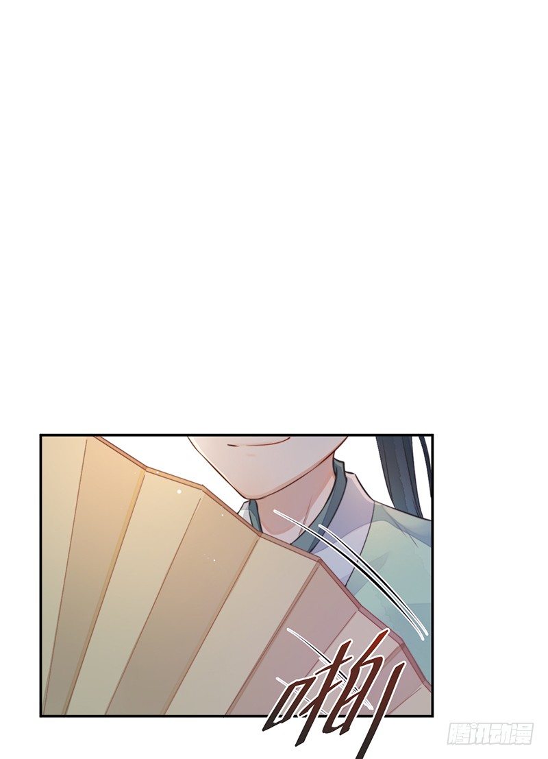 第九话：桃源初见737