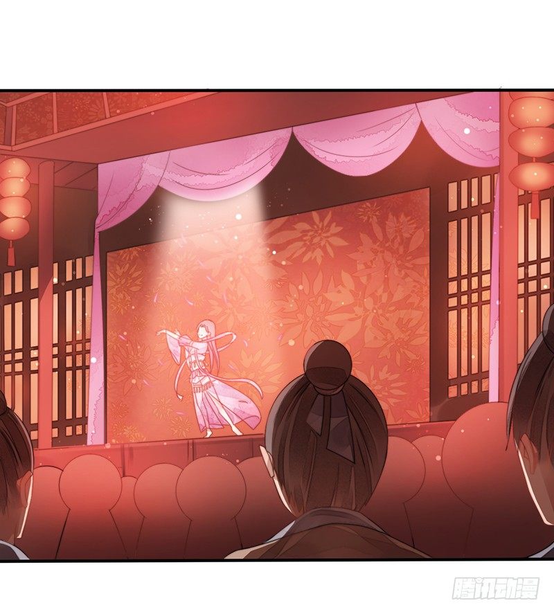 第十话：情花之哀20