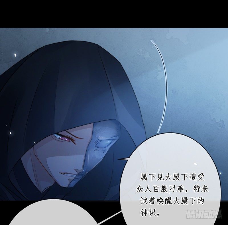 第十九话：微山剑宗338