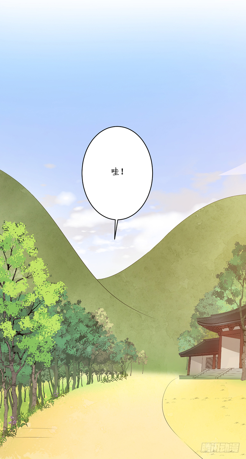 第九话：桃源初见720
