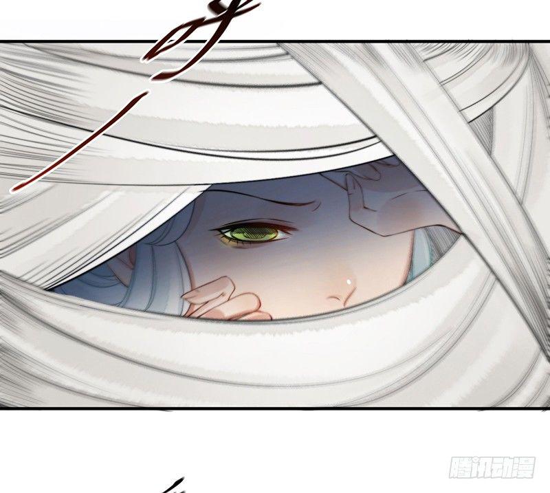 第九话：桃源初见78